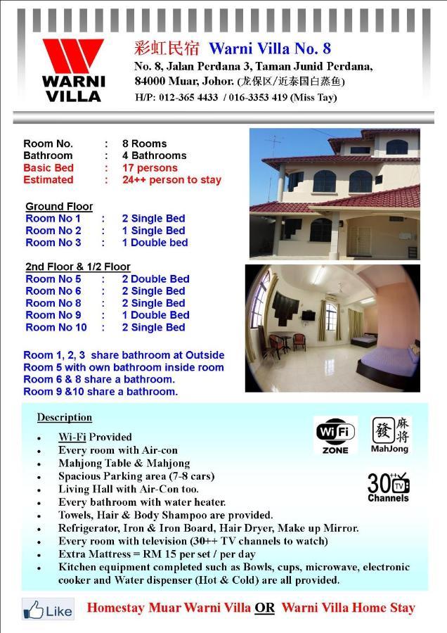 Warni 8 Whole Or Homestay Muar
